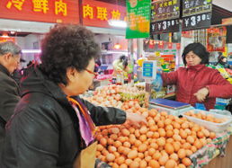 豬肉零售價跌破14元，新鮮蔬菜價格平穩 市場供需趨于平衡，肉價料將保持穩定